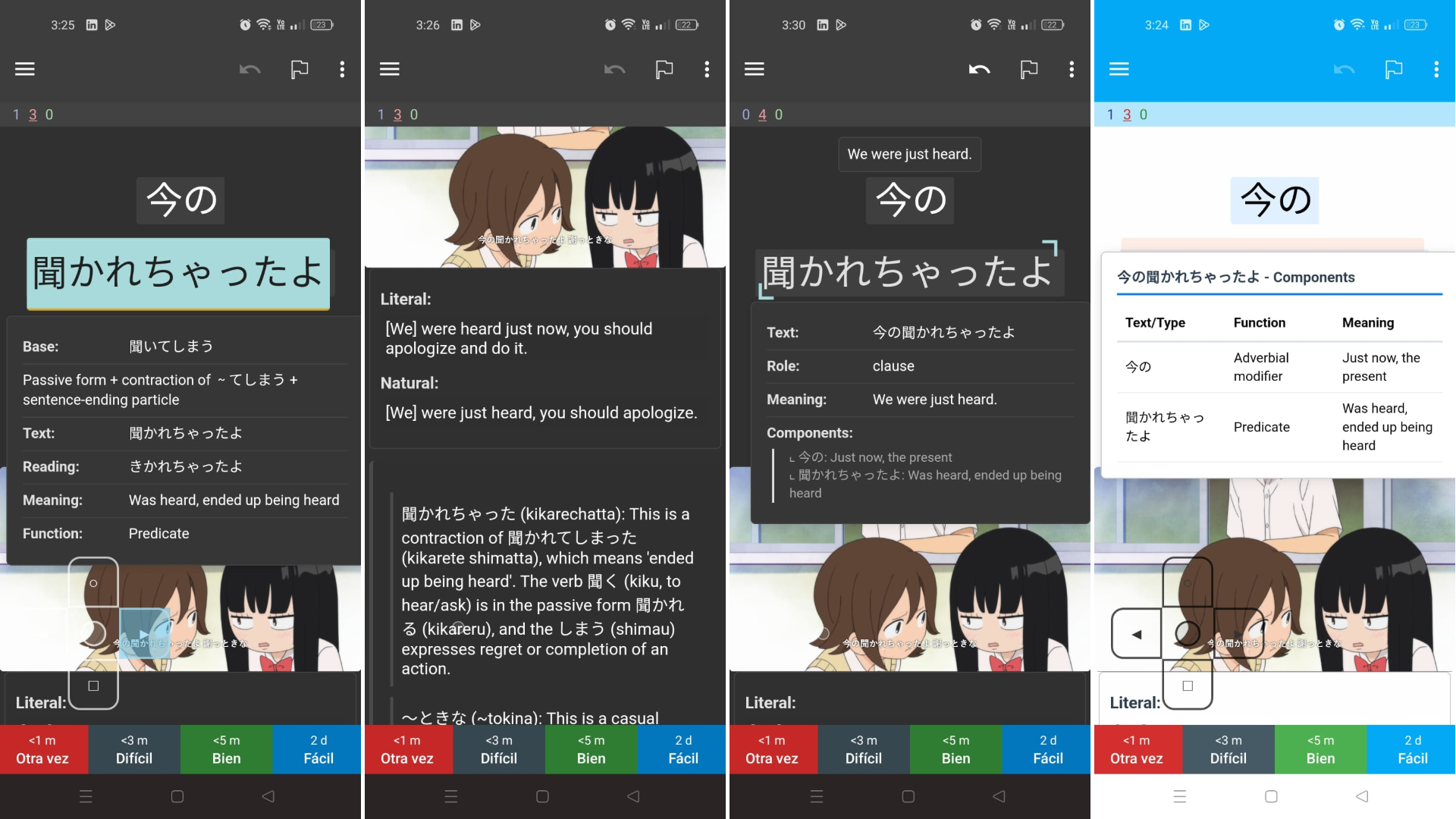 Mobile view of Sentence Mine
